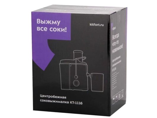 Соковыжималка KITFORT КТ-1116